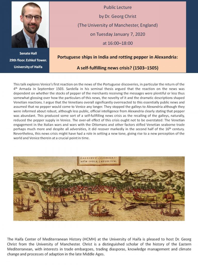 Georg Christ Lecture January 7