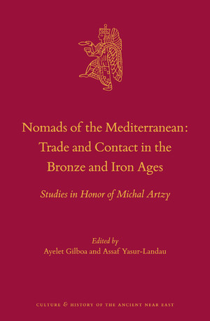 Read more about the article 26/11/2020 – A scholarly meeting in Honor of Michal Artzy
