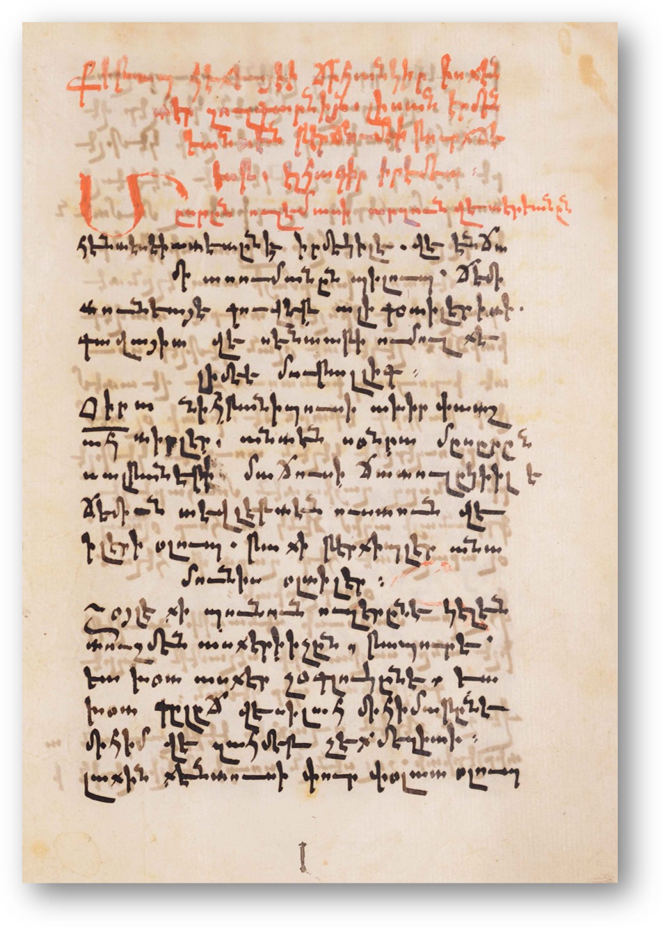 Read more about the article 11/03/2021 – Guest lecture, Henry Shapiro