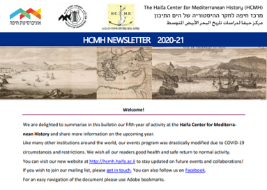 Read more about the article Our 2020-21 newsletter is out!