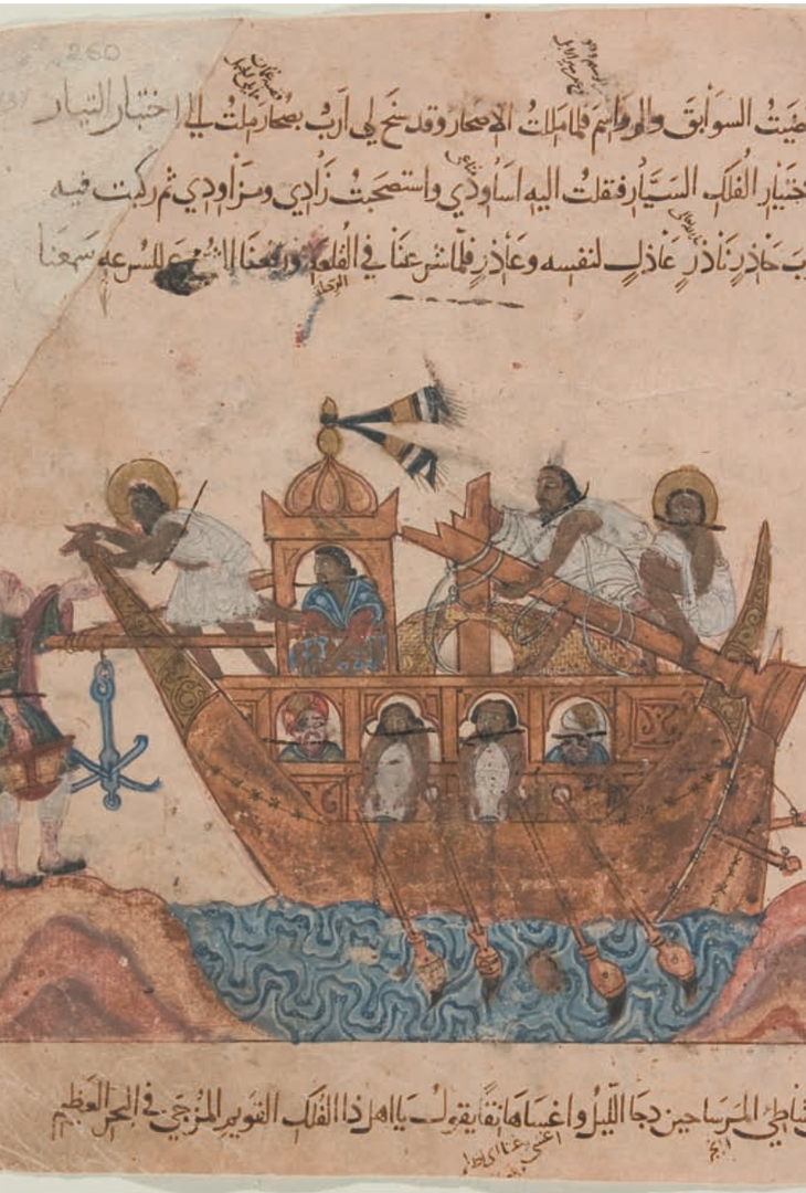 Read more about the article Dr. Sarina Kuersteiner at the 24th Annual Mediterranean Studies Association Congress!