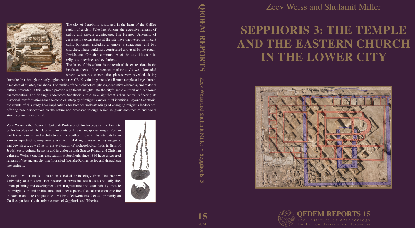Read more about the article Congratulations to Shulamit Miller for the Publication of Qedem Reports 15